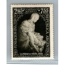 ARGENTINA 1951 GJ 1002 LA PIEDAD FUNDACION EVA PERON, ESTAMPILLA NUEVA MINT !!! U$ 15